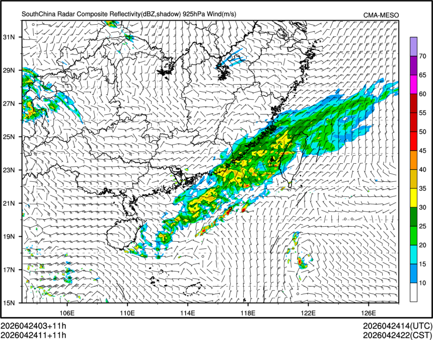 04/24 11时 +011小时