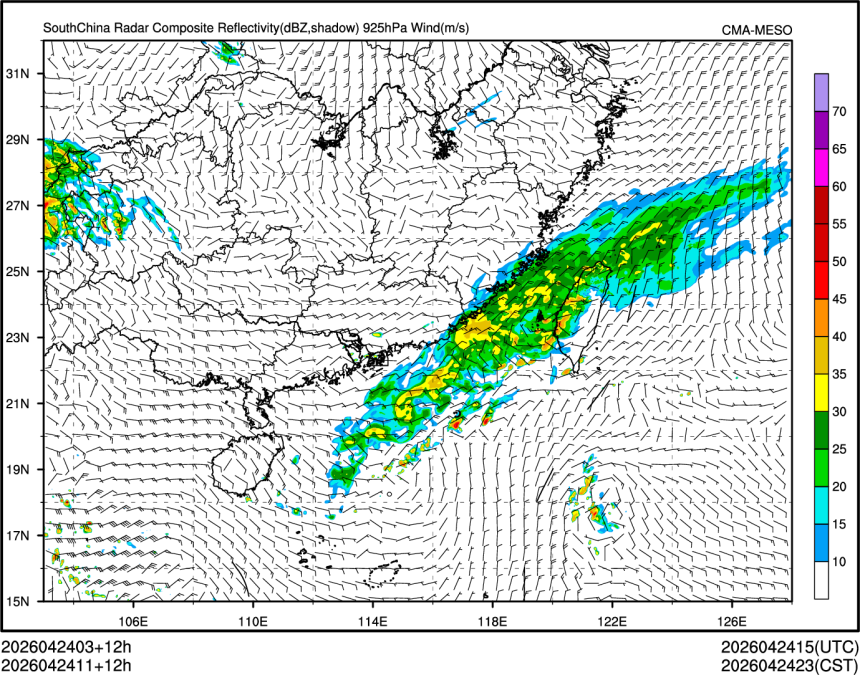 04/24 11时 +012小时