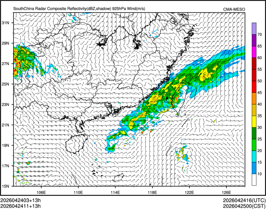 04/24 11时 +013小时