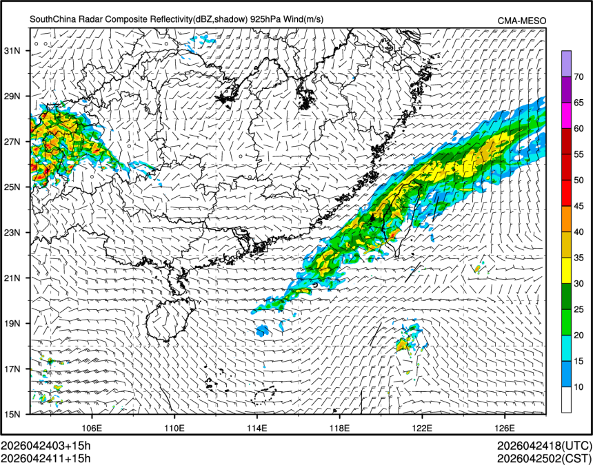 04/24 11时 +015小时
