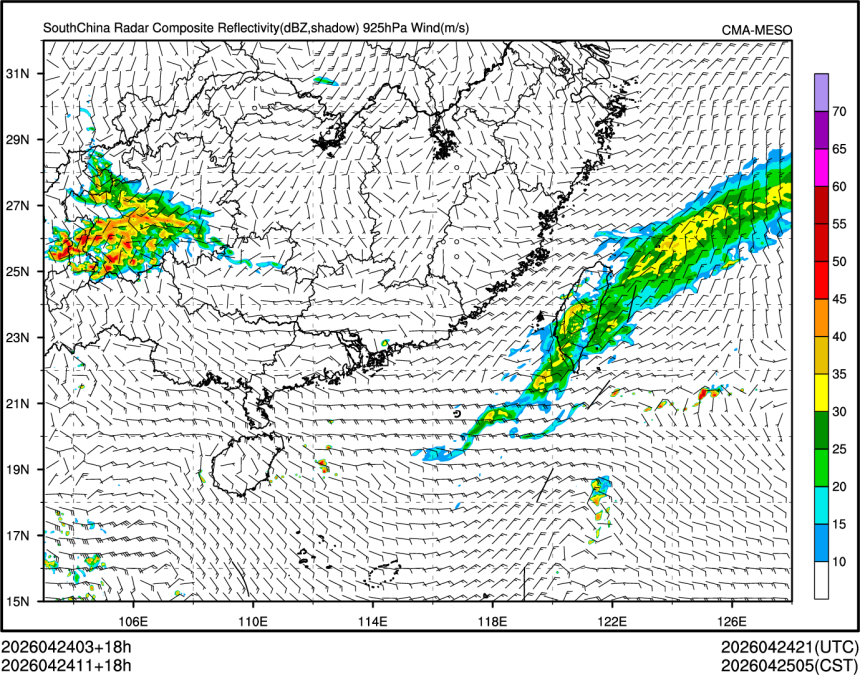 04/24 11时 +018小时