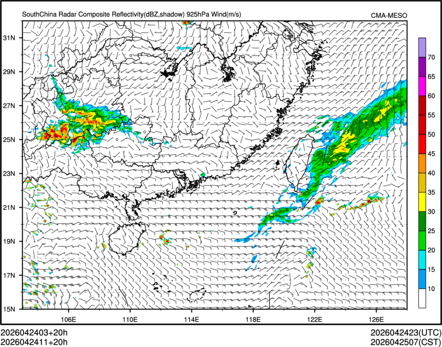 04/24 11时 +020小时