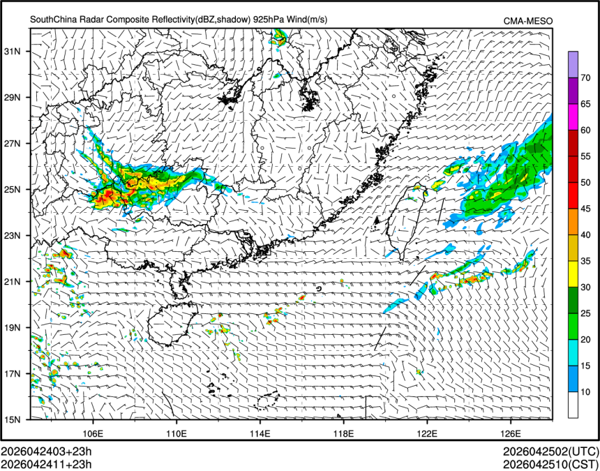 04/24 11时 +023小时