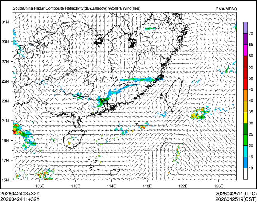 04/24 11时 +032小时