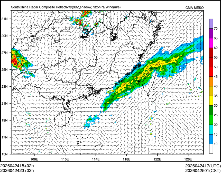 04/24 23时 +002小时