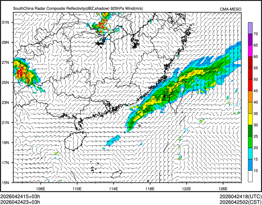 04/24 23时 +003小时