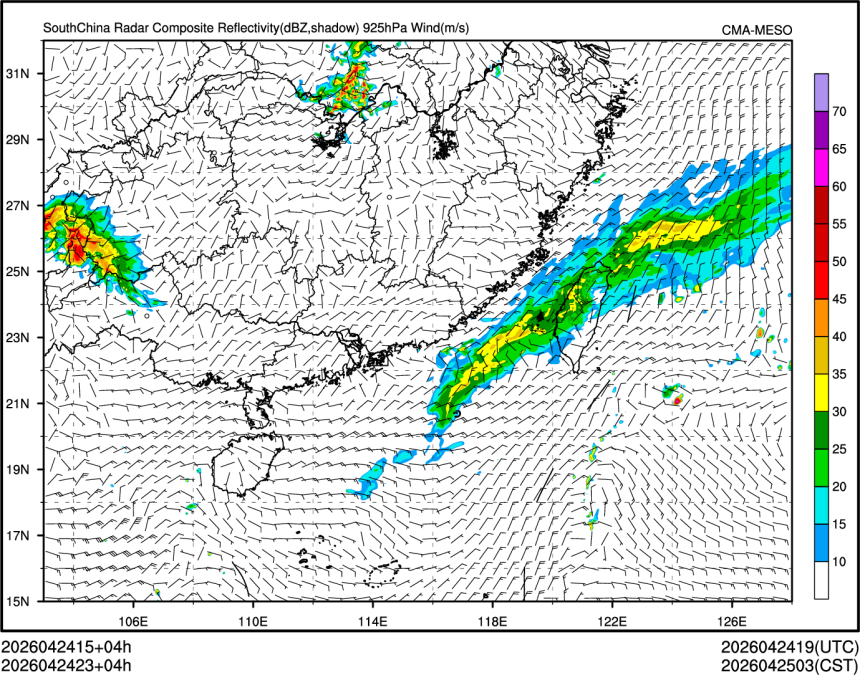 04/24 23时 +004小时