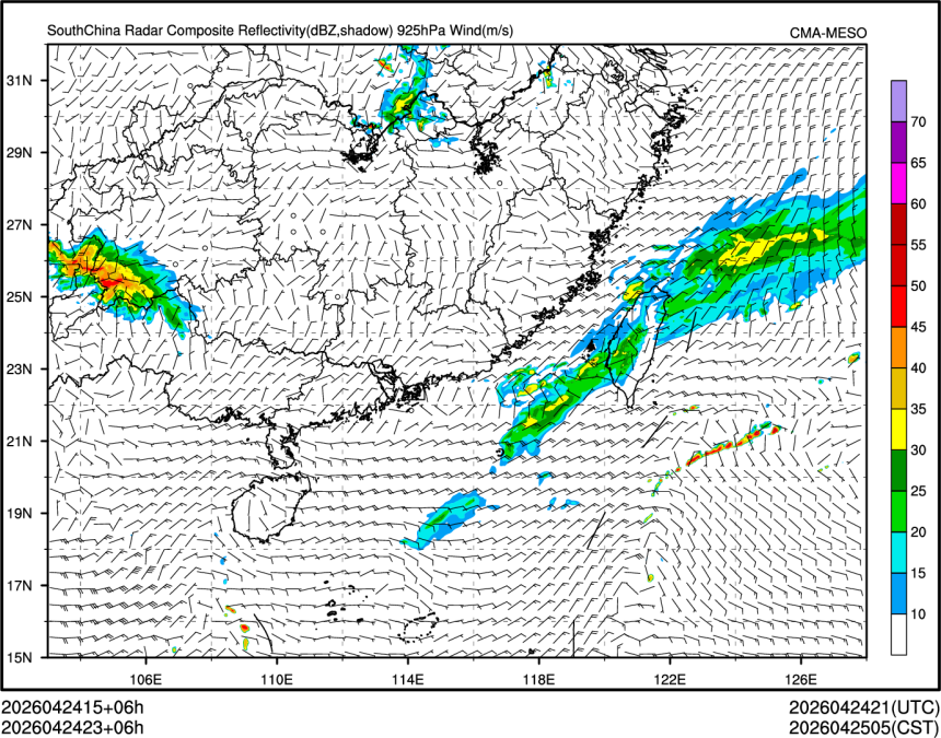 04/24 23时 +006小时
