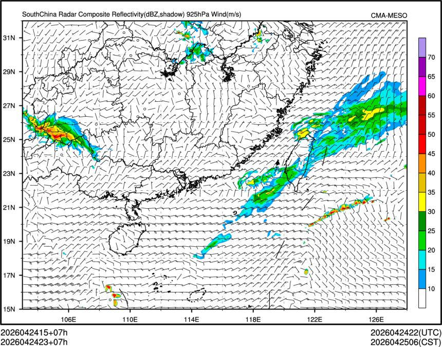 04/24 23时 +007小时
