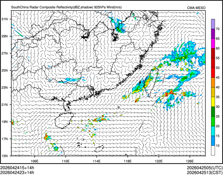 04/24 23时 +014小时