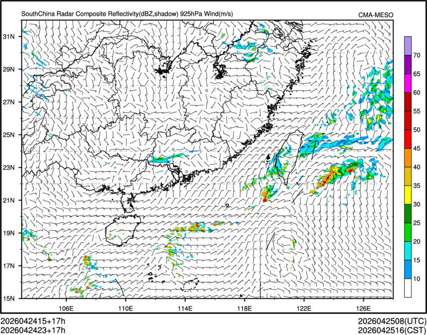 04/24 23时 +017小时