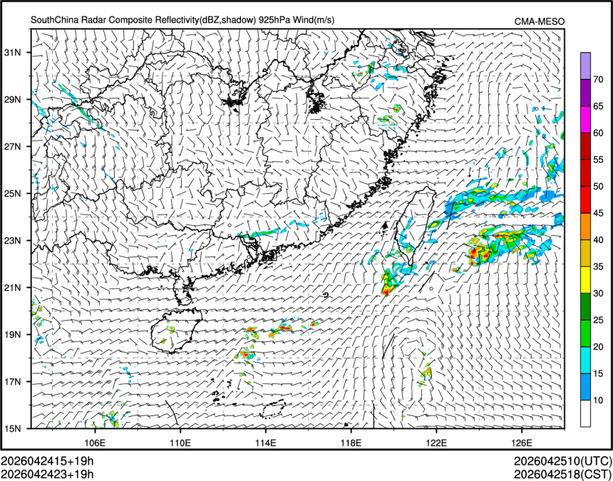 04/24 23时 +019小时
