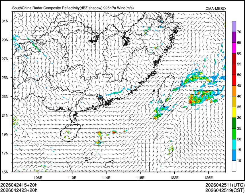 04/24 23时 +020小时