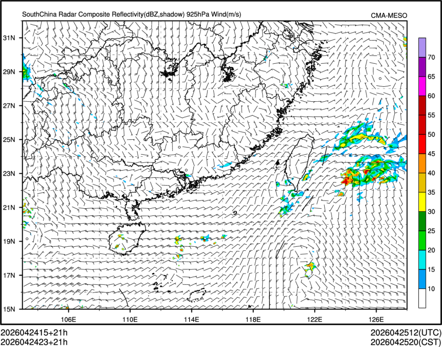 04/24 23时 +021小时