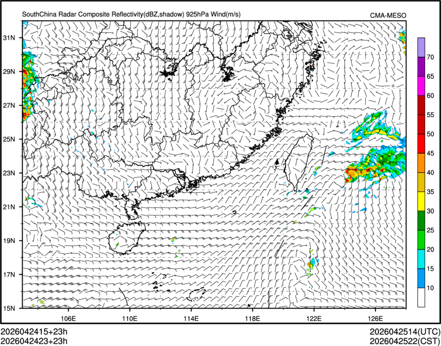 04/24 23时 +023小时