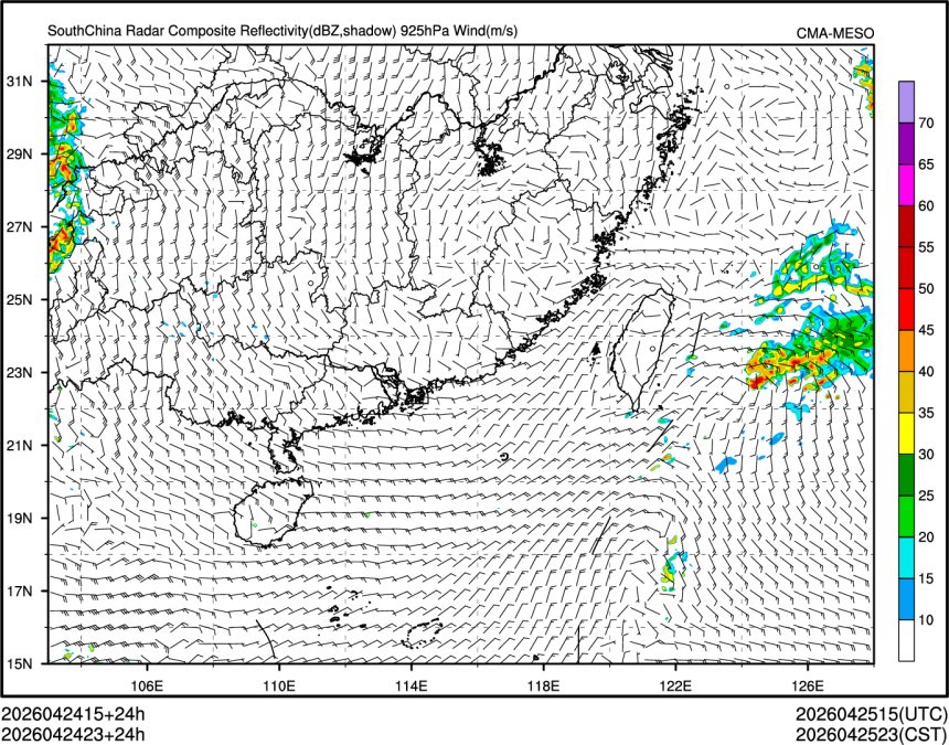04/24 23时 +024小时
