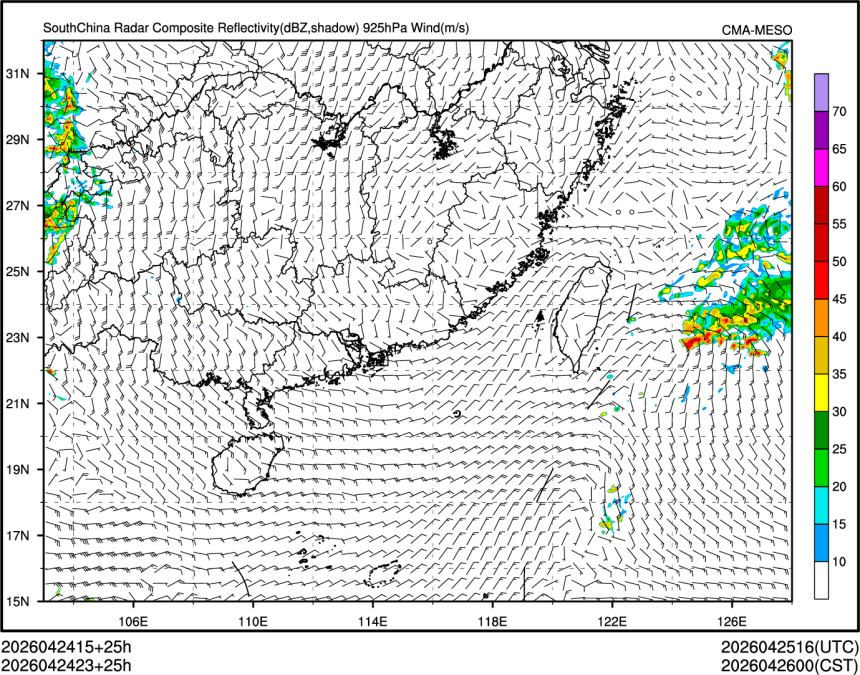 04/24 23时 +025小时