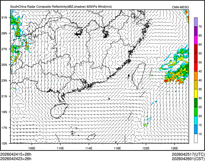04/24 23时 +026小时