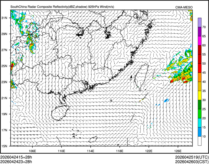 04/24 23时 +028小时