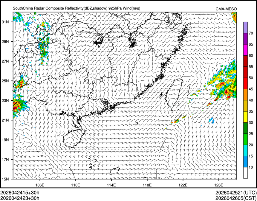 04/24 23时 +030小时