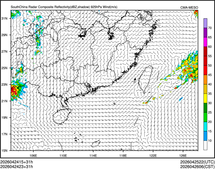 04/24 23时 +031小时