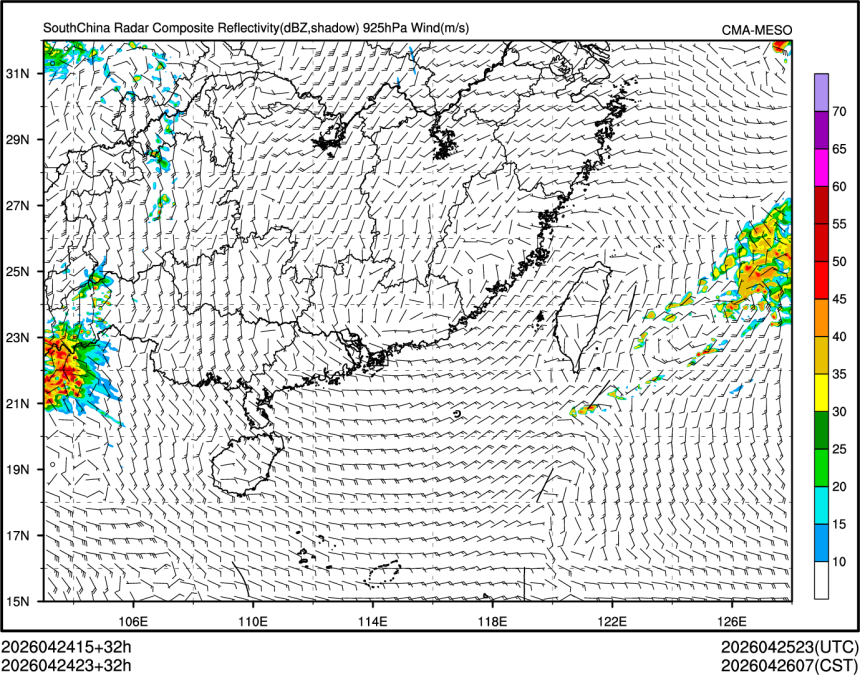 04/24 23时 +032小时