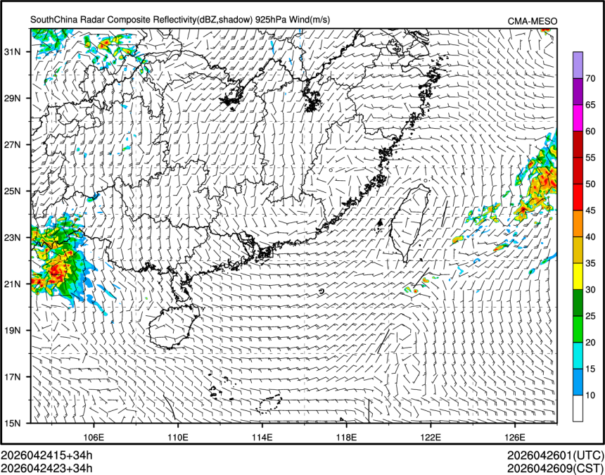 04/24 23时 +034小时