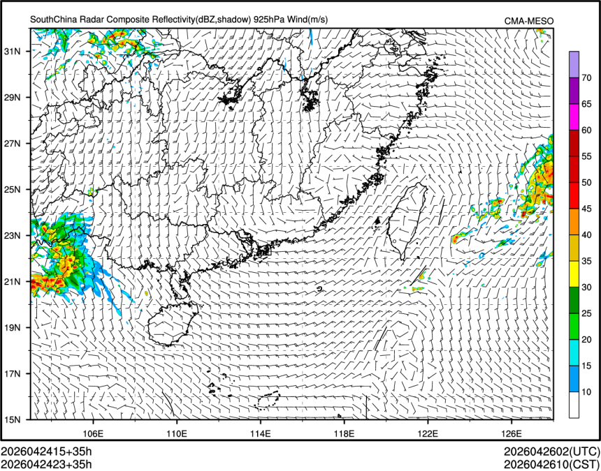04/24 23时 +035小时