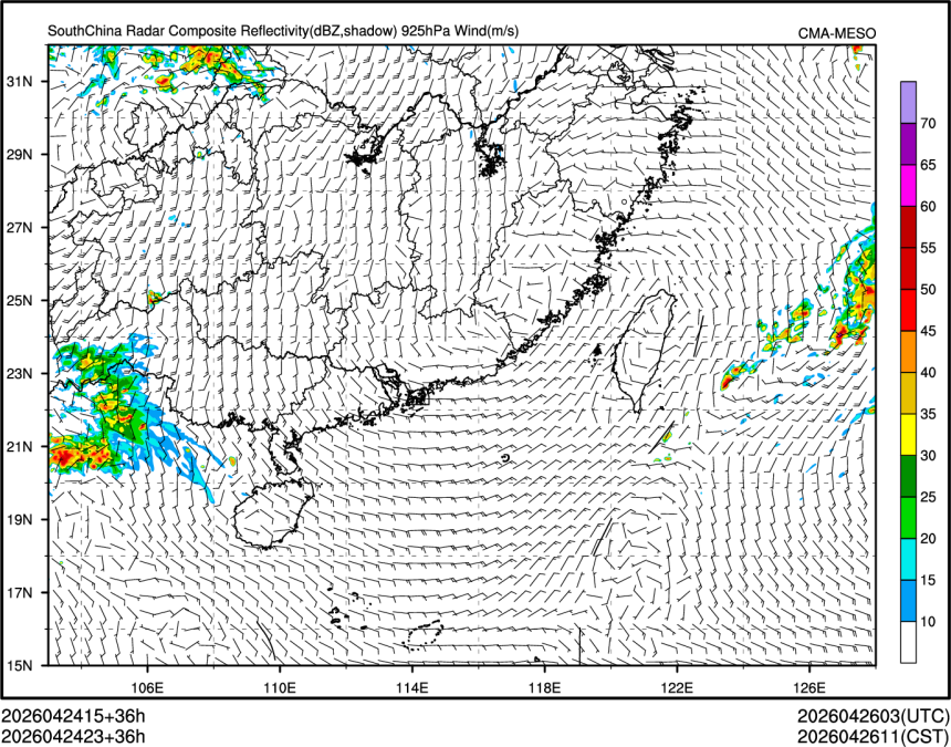 04/24 23时 +036小时
