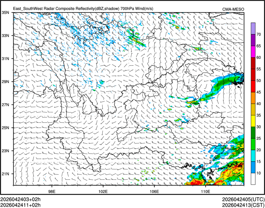 04/24 11时 +002小时
