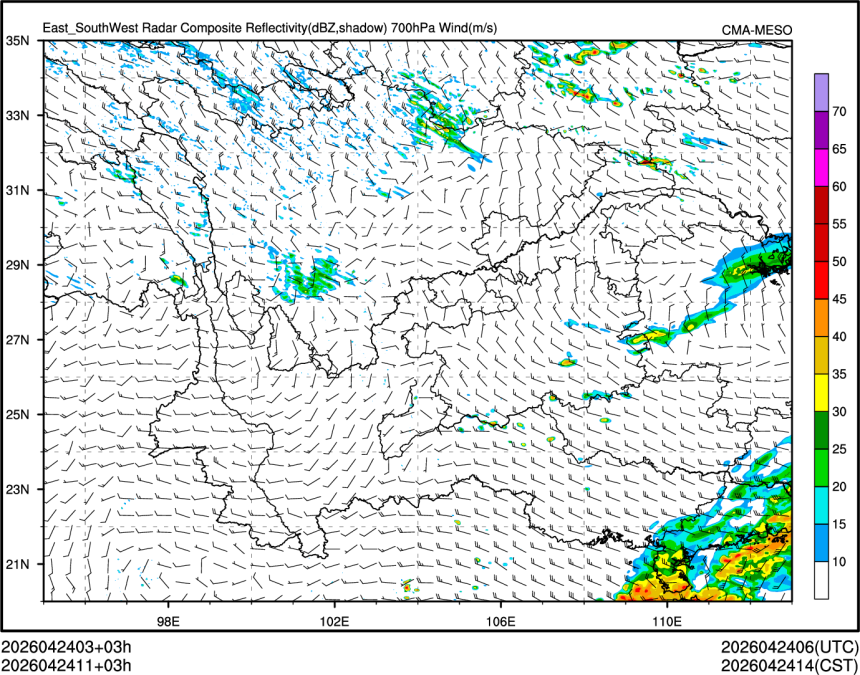 04/24 11时 +003小时