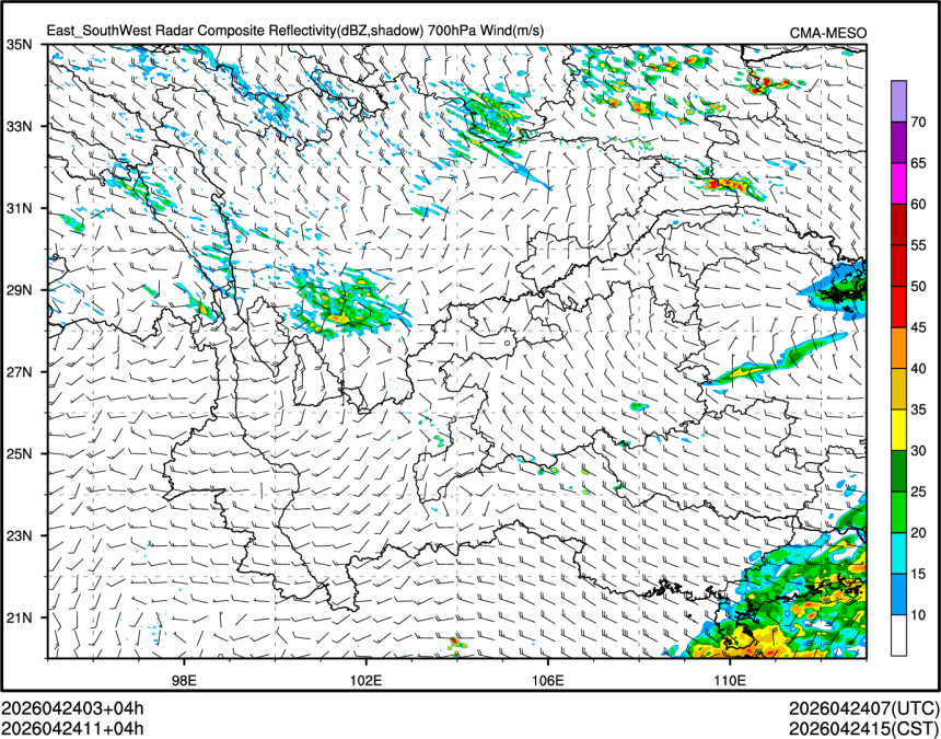 04/24 11时 +004小时