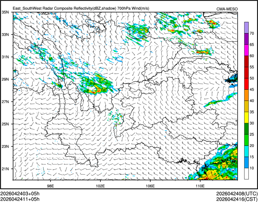 04/24 11时 +005小时