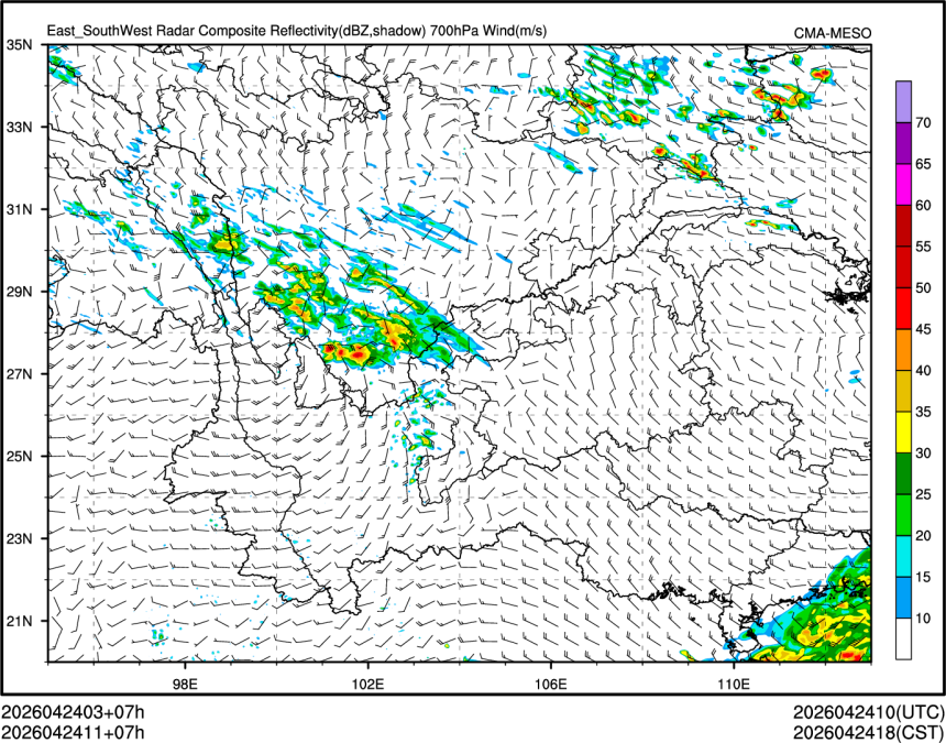 04/24 11时 +007小时