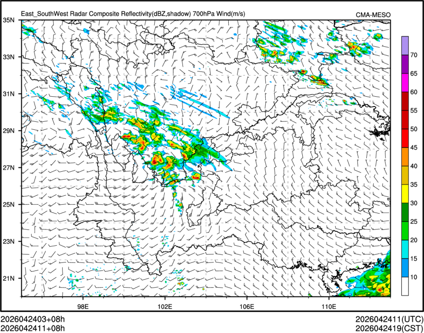 04/24 11时 +008小时