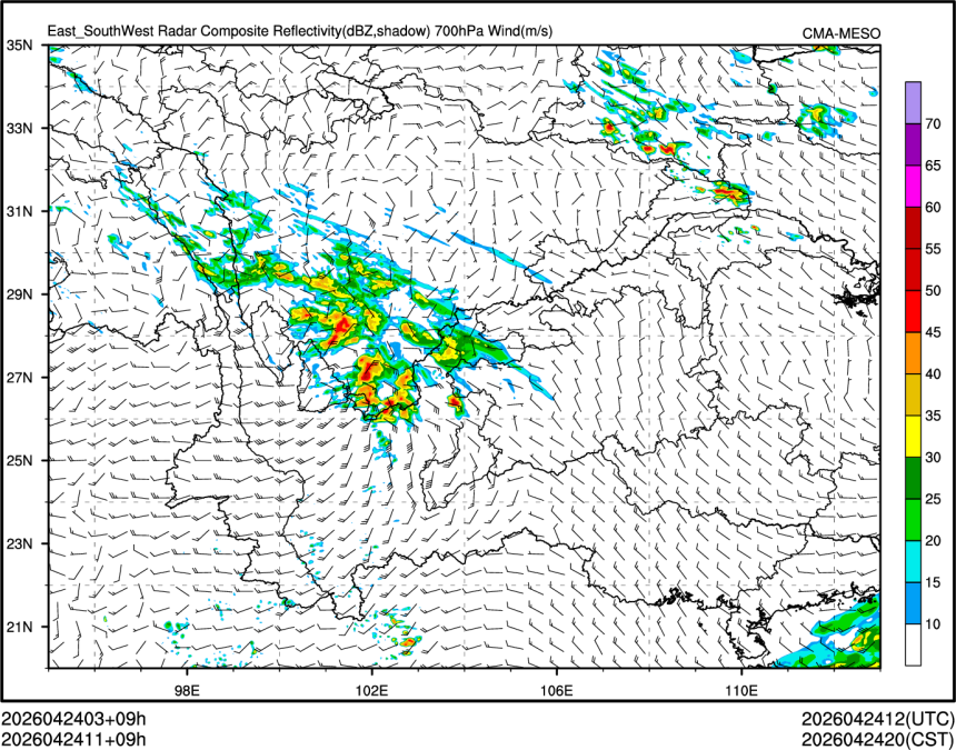04/24 11时 +009小时