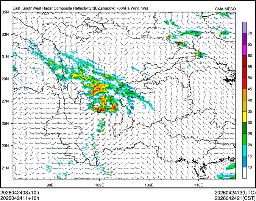04/24 11时 +010小时