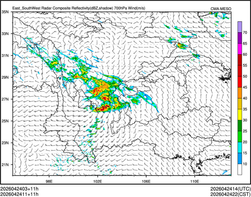 04/24 11时 +011小时