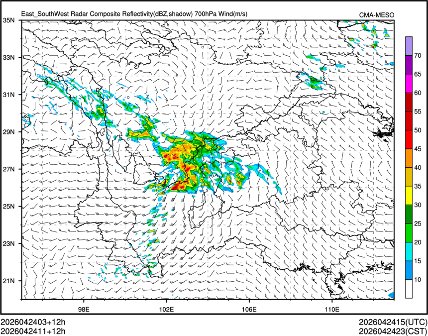 04/24 11时 +012小时