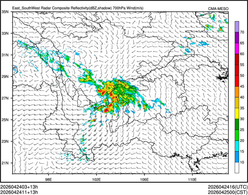 04/24 11时 +013小时