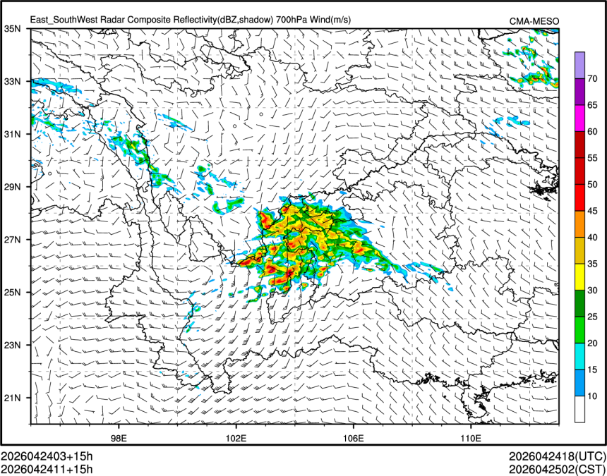 04/24 11时 +015小时