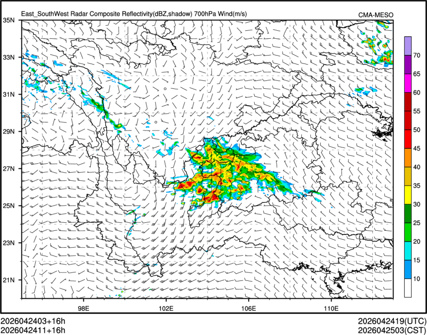04/24 11时 +016小时