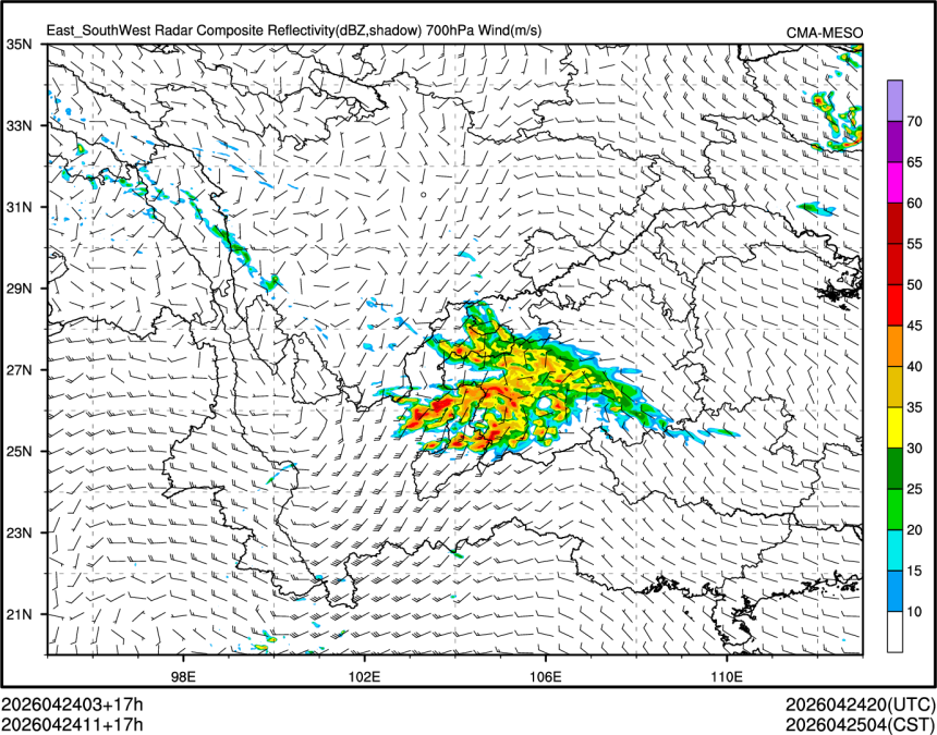 04/24 11时 +017小时