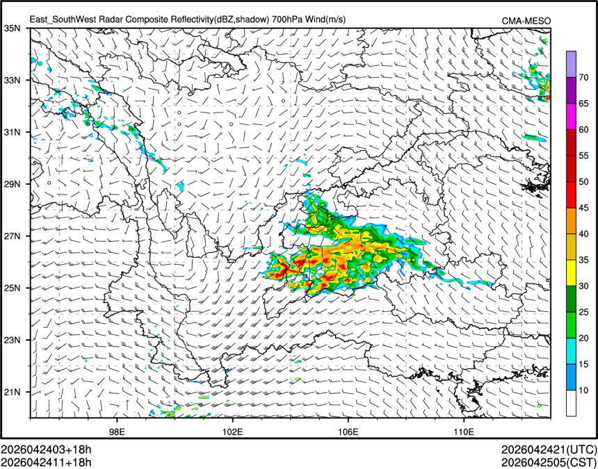 04/24 11时 +018小时