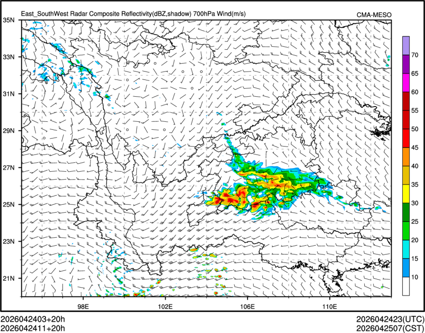 04/24 11时 +020小时