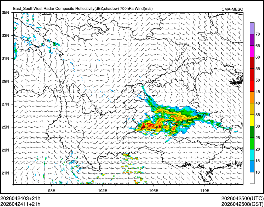 04/24 11时 +021小时