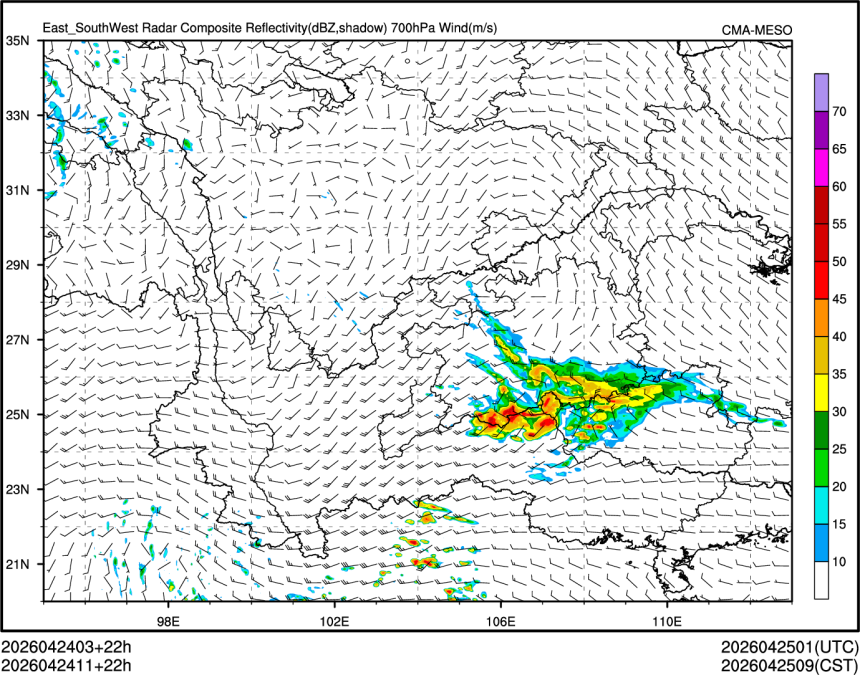04/24 11时 +022小时