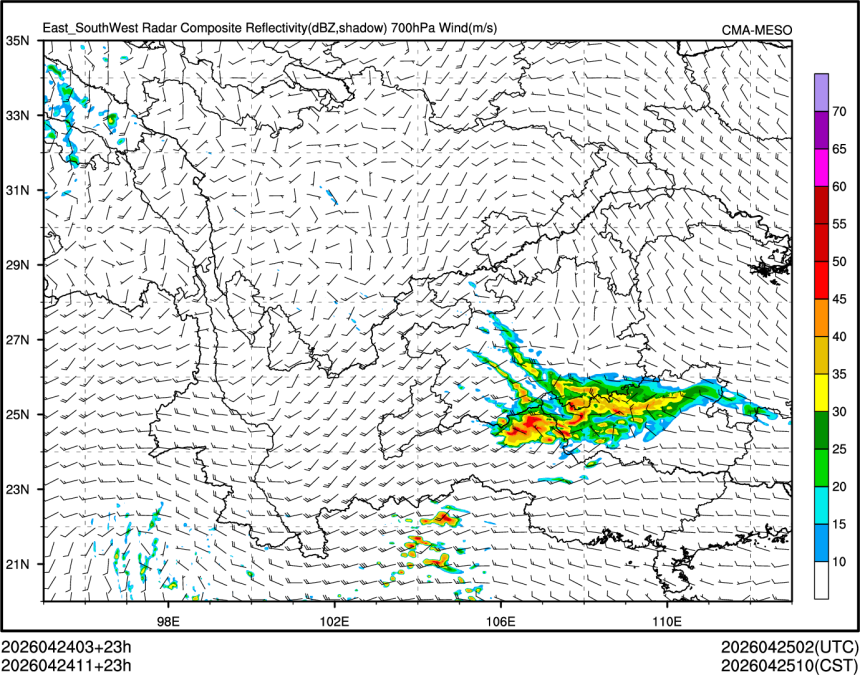 04/24 11时 +023小时