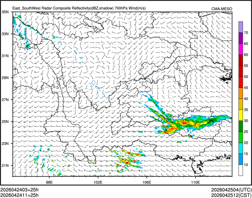04/24 11时 +025小时