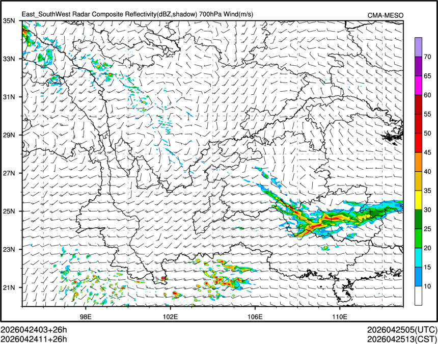 04/24 11时 +026小时
